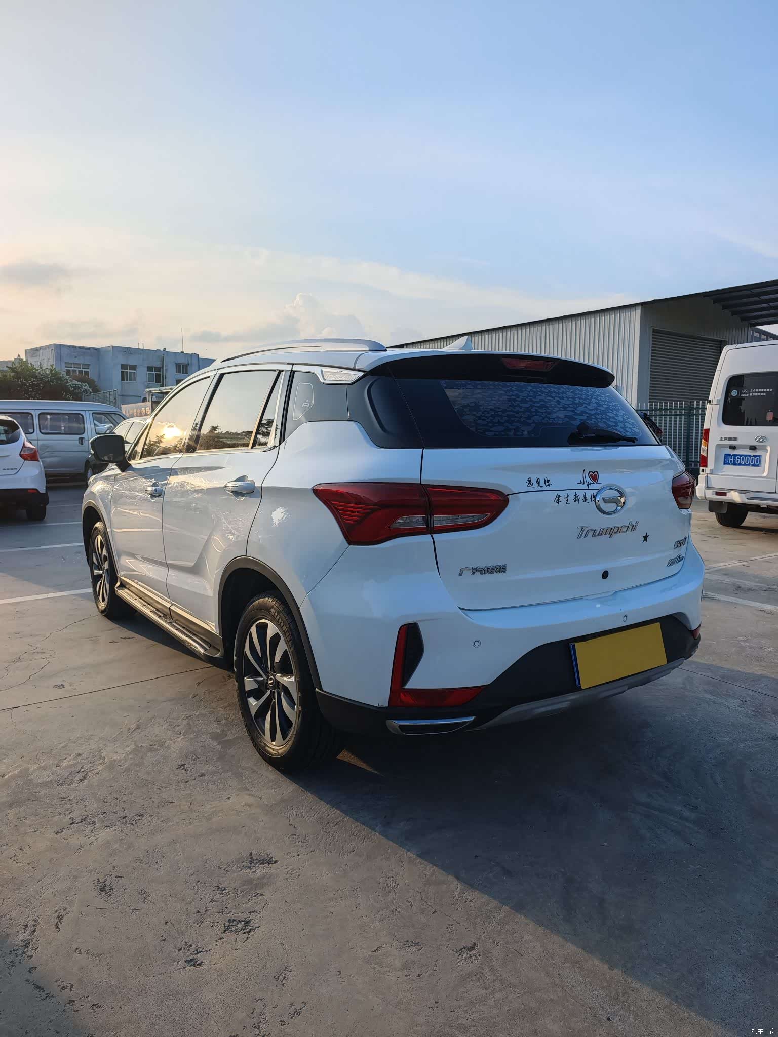 GAC GS4, 2019 17
