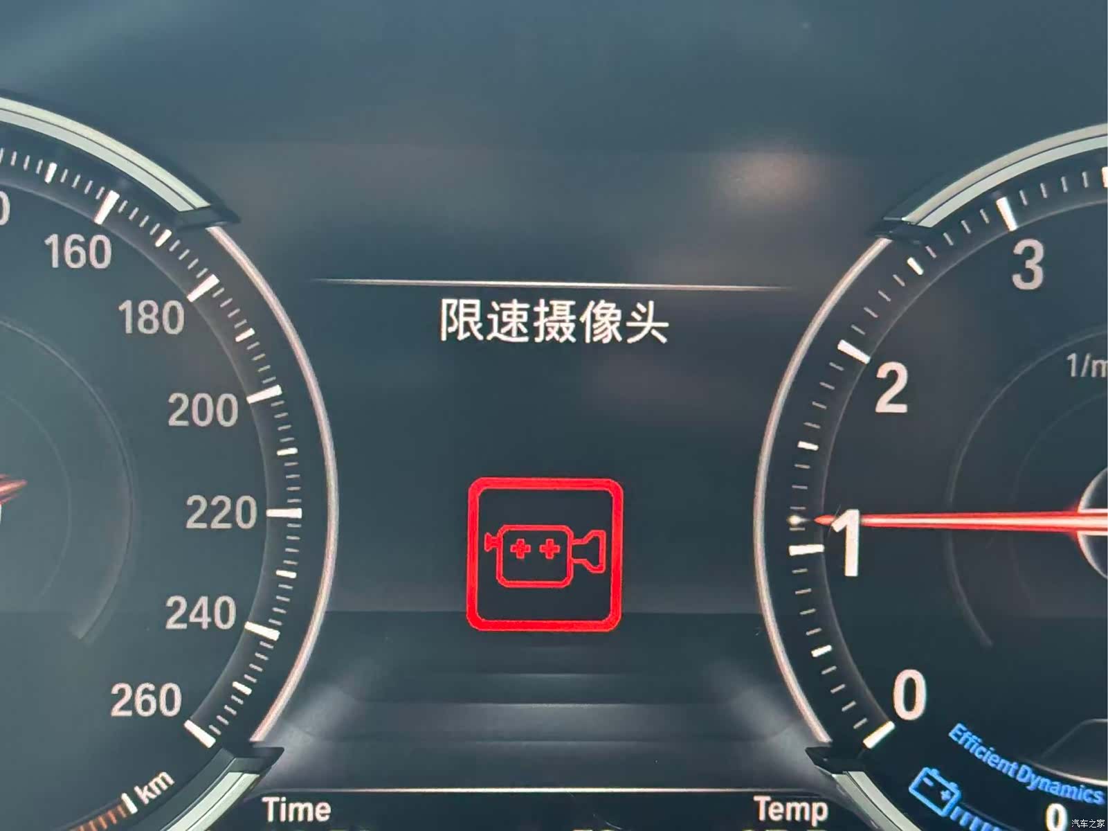BMW X5, 2018 11
