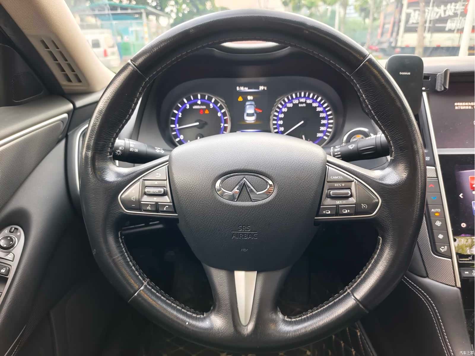 Infiniti Q50L, 2016 16