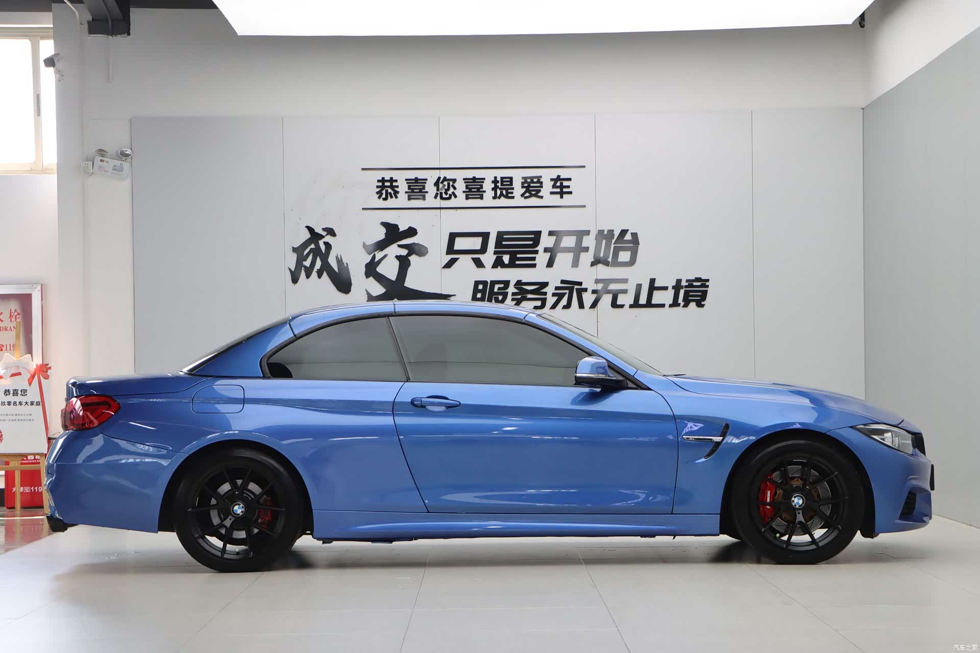 BMW 4 Series, 2017 33