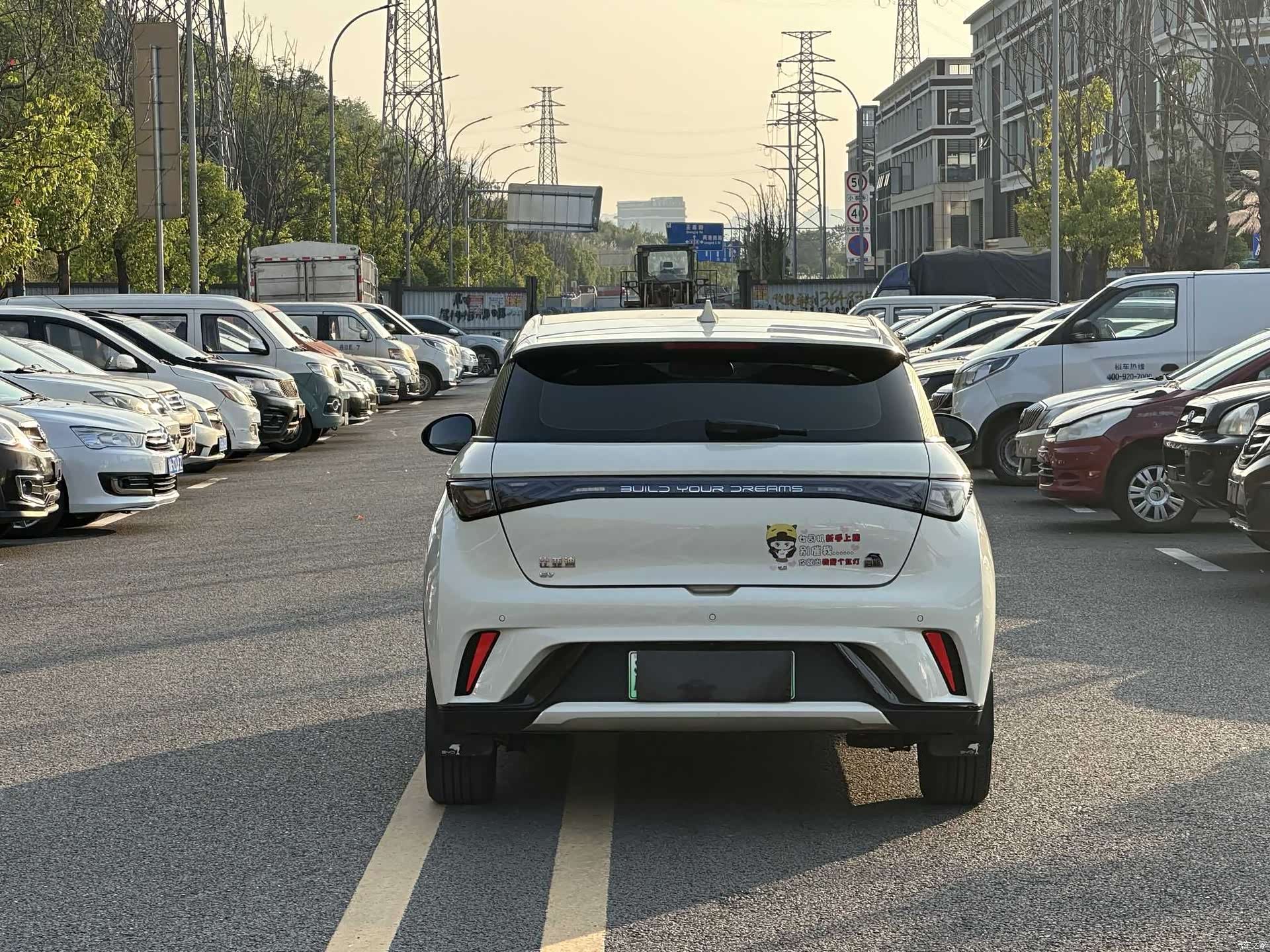 BYD Dolphin, 2023 7