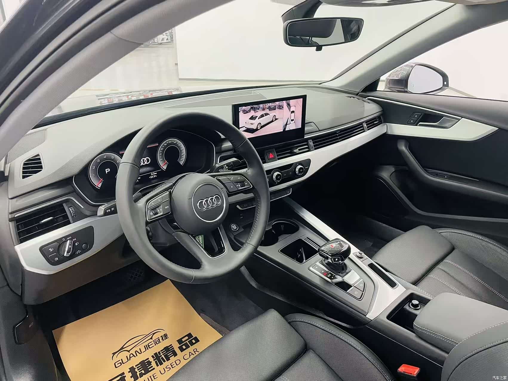 Audi A4L, 2021 6