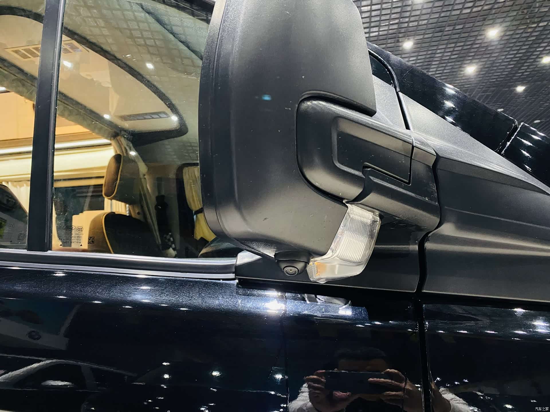 Ford 2.0T-Class 7VI, 2021 все фото