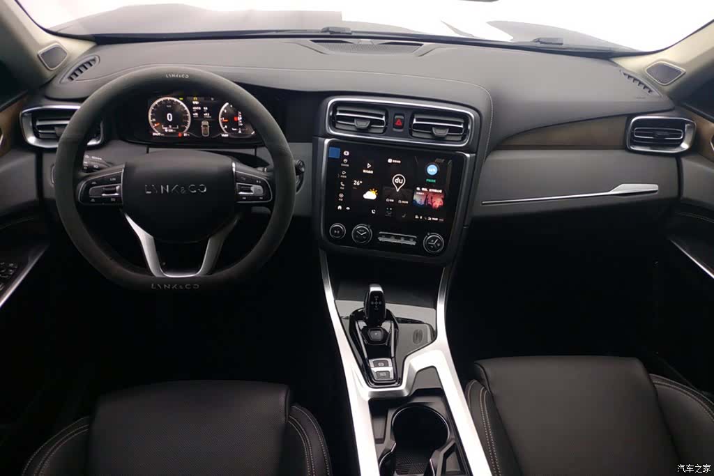 Lynk & Co 01, 2020 12