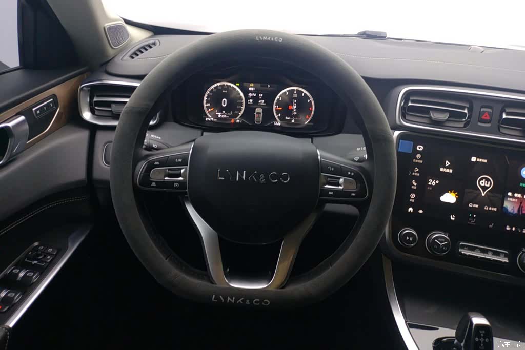 Lynk & Co 01, 2020 15