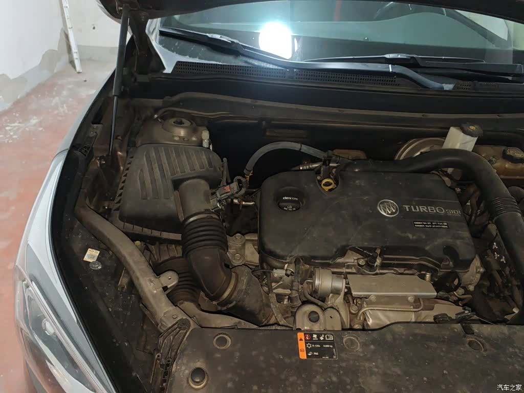 Buick Envision Plus, 2017 21