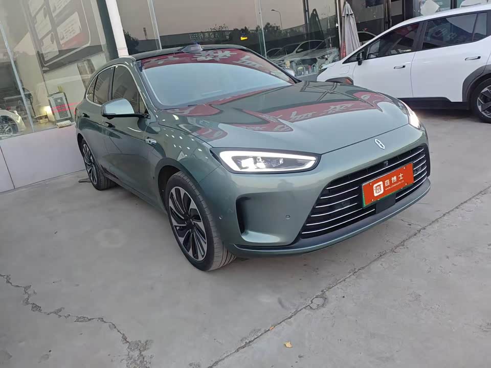 AITO Ask the world M5