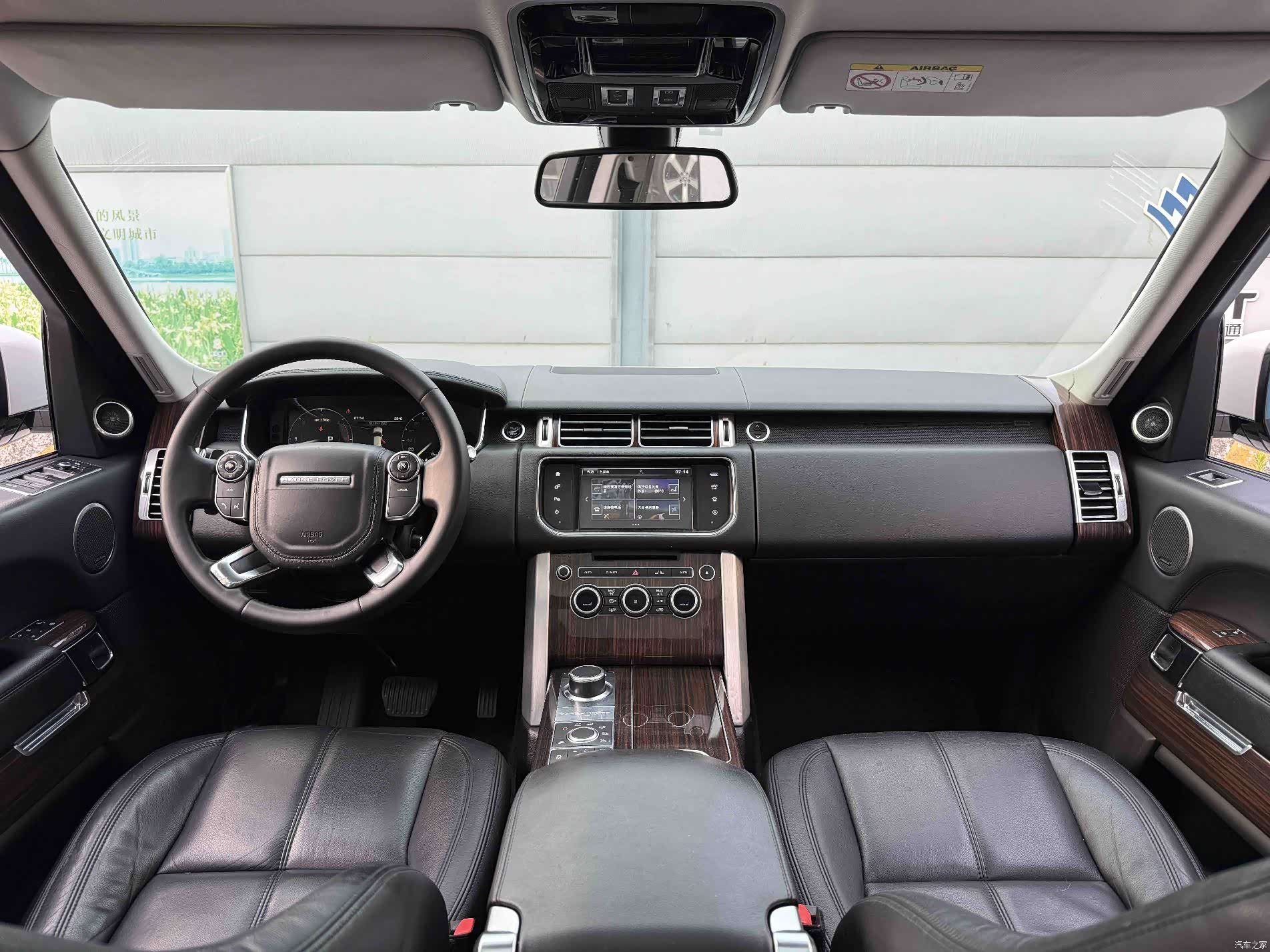 Land Rover Range Rover, 2016 7