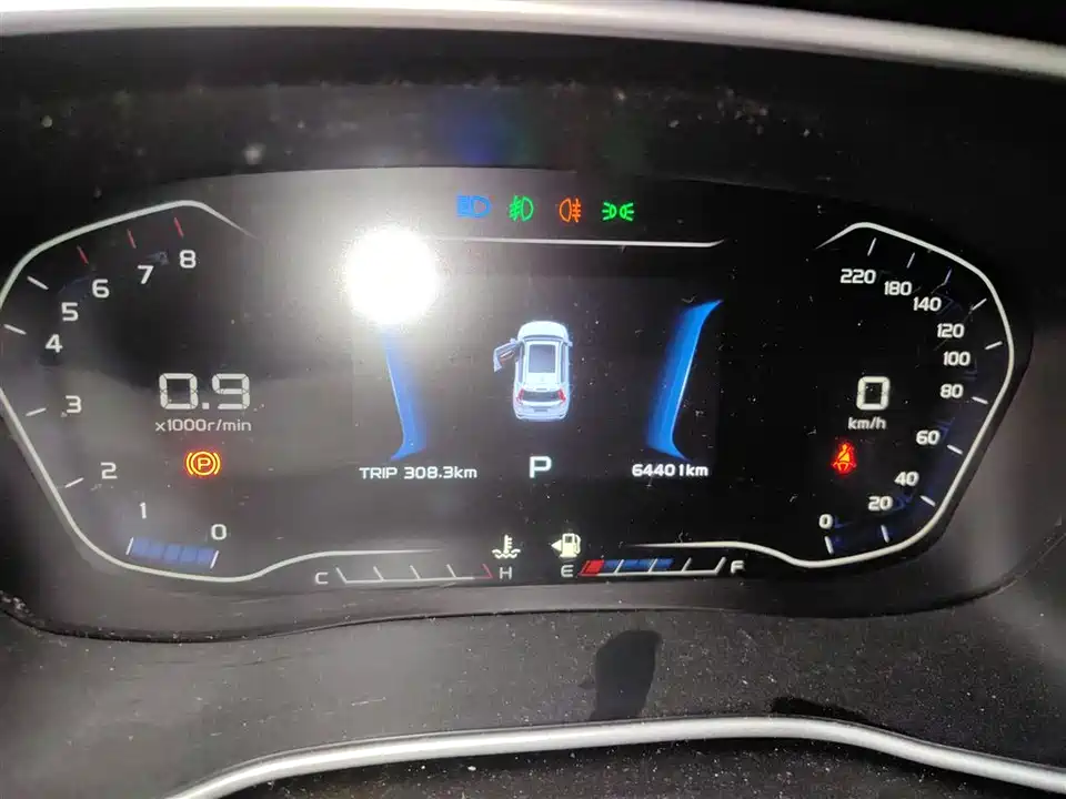 Geely Vision X6