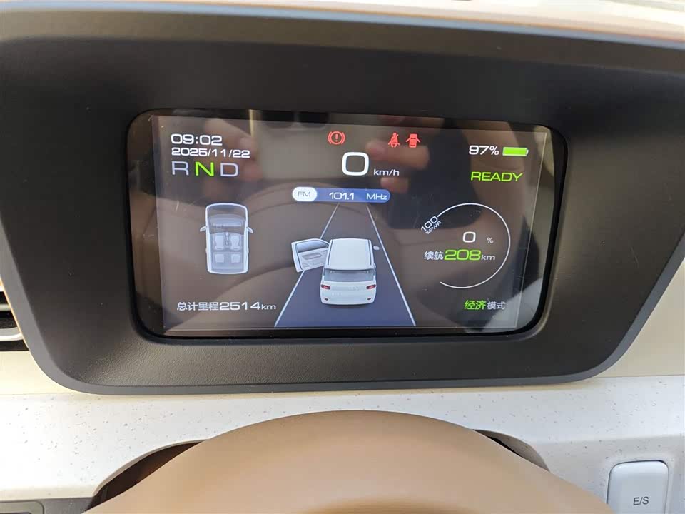 Wuling Hongguang MINIEV