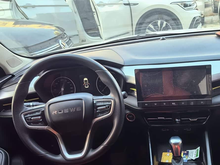 Roewe i5