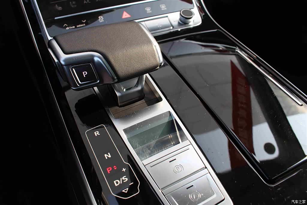 Audi A8L, 2023 14