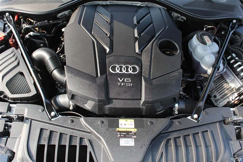 Audi A8L, 2023 13