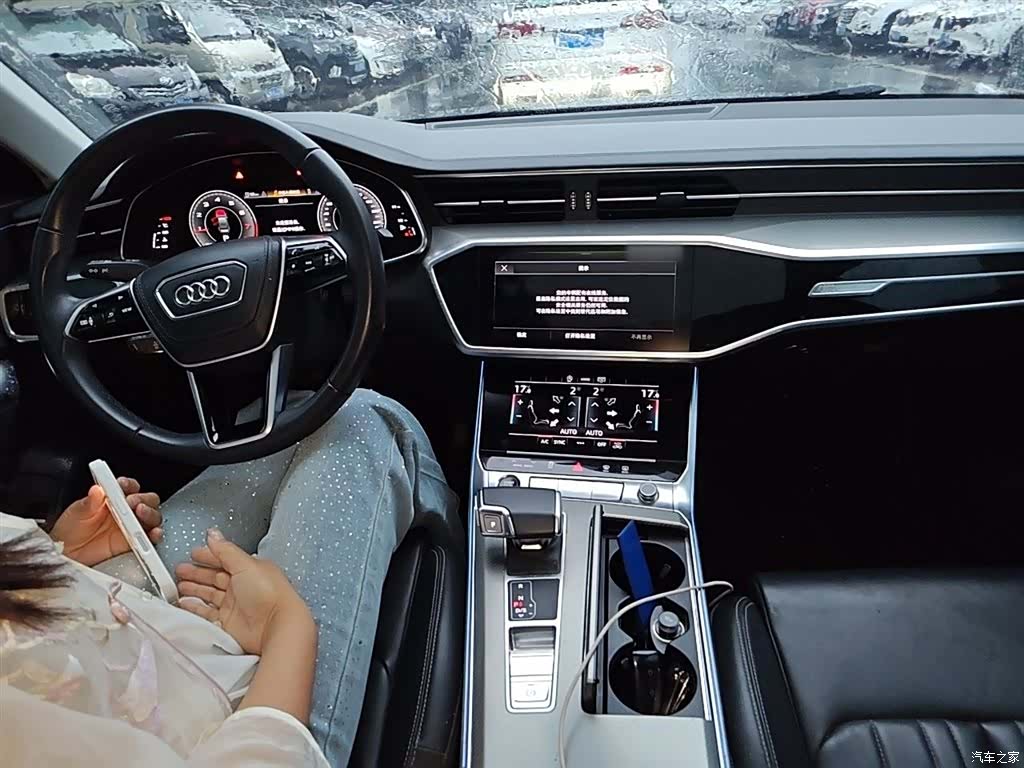 Audi A6L, 2024 12