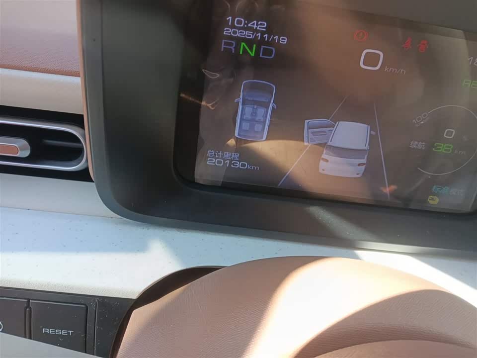 Wuling Hongguang MINIEV