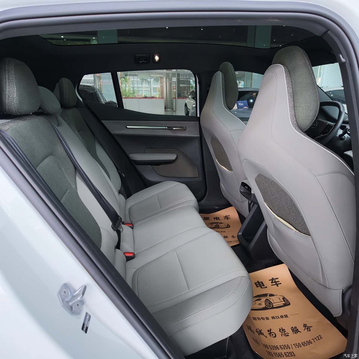 Volvo EX30, 2025 12