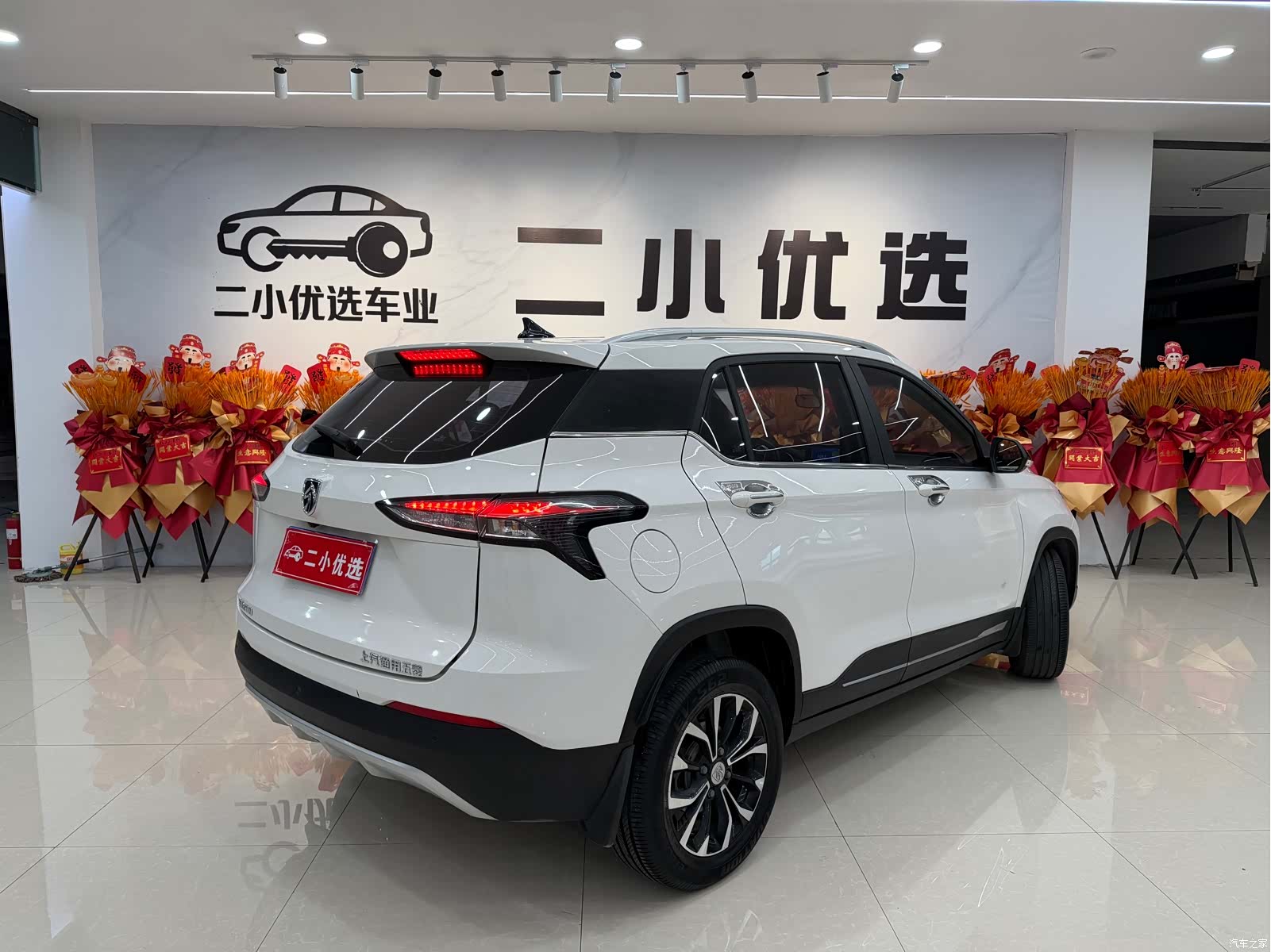 Wuling 510, 2019 все фото