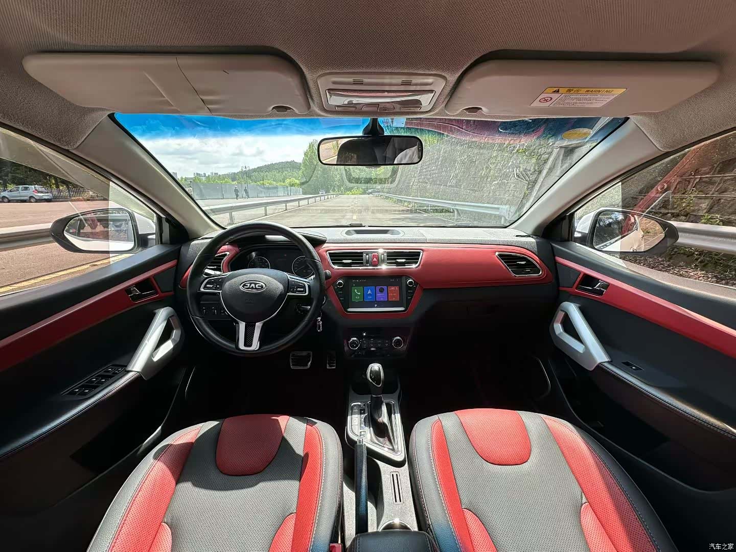 JAC S2, 2019 4