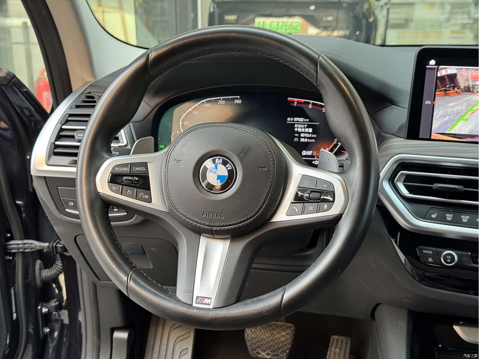 BMW X3, 2022 14