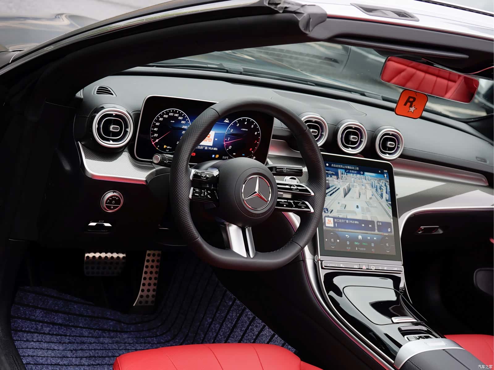 Mercedes-Benz CLE, 2024 11