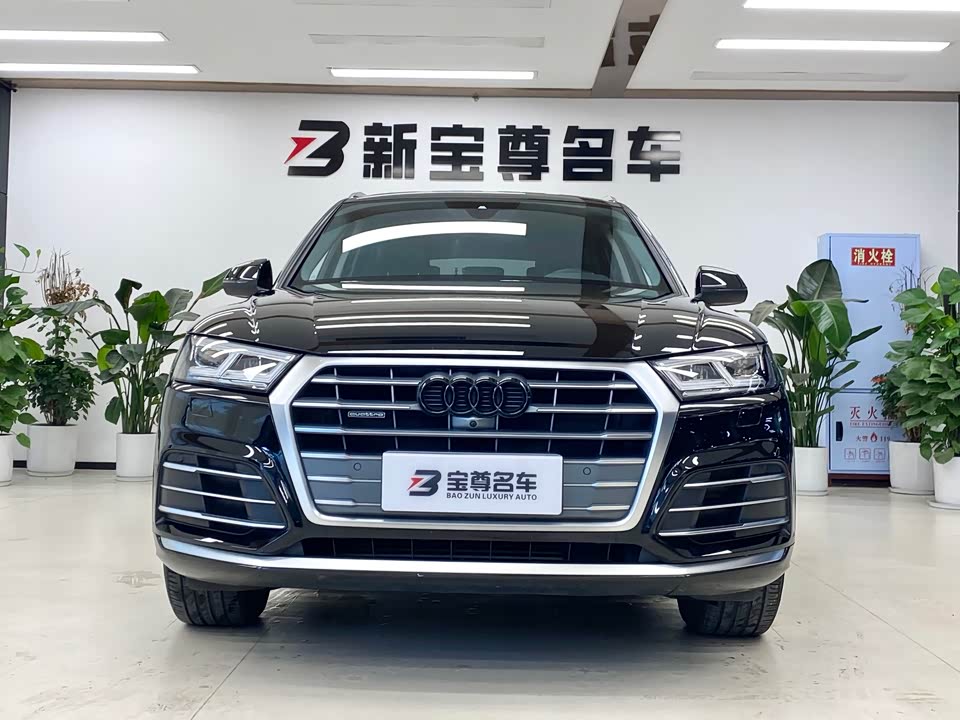 Audi Q5L Audi Q5L