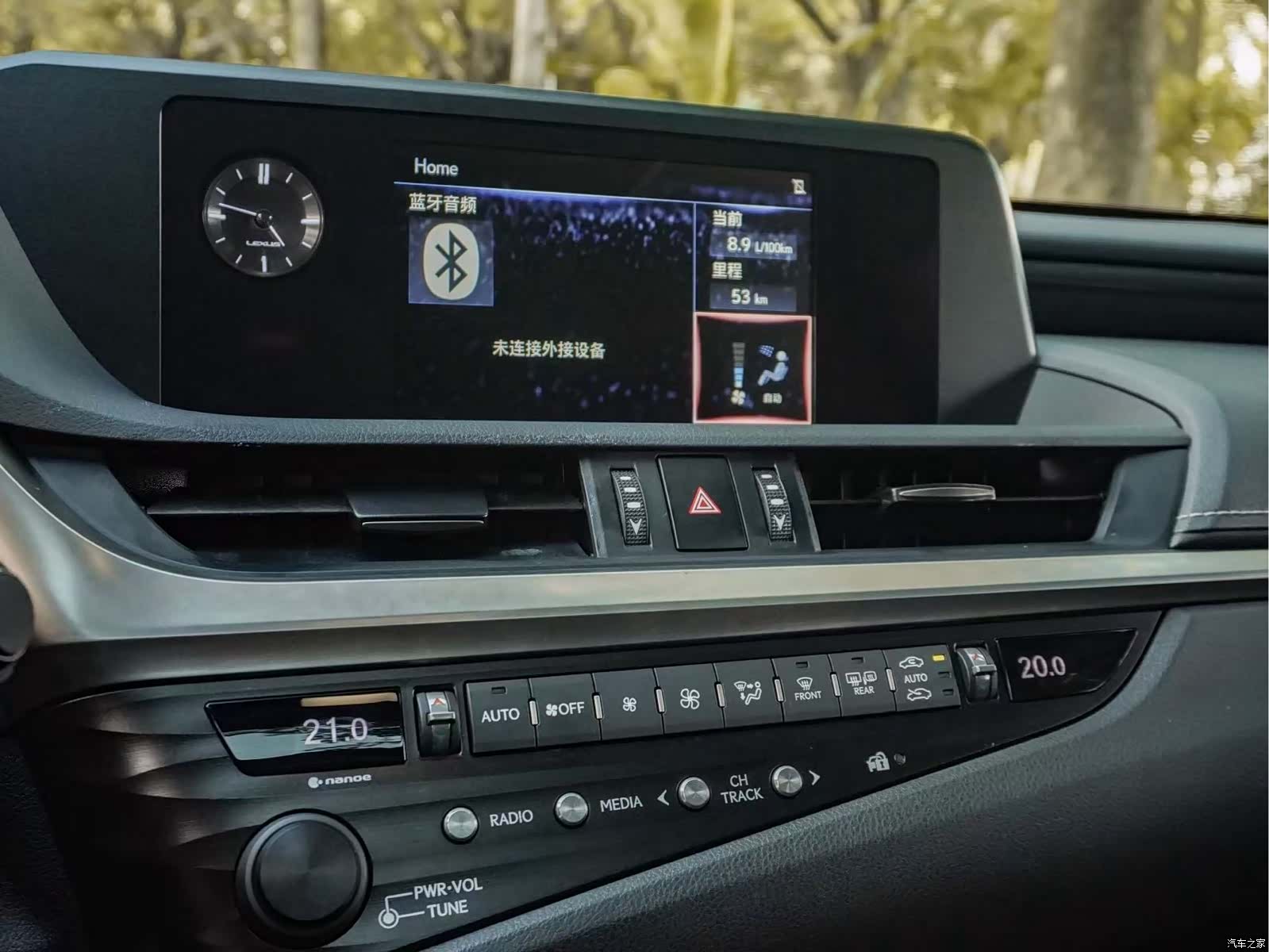 Lexus ES, 2019 19