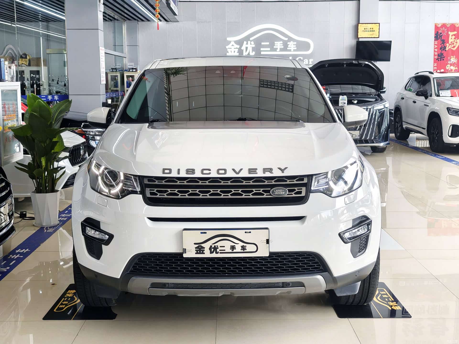 Land Rover Discovery, 2019 2
