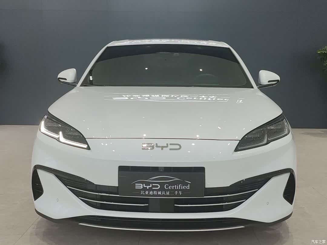 BYD Seal, 2024 2