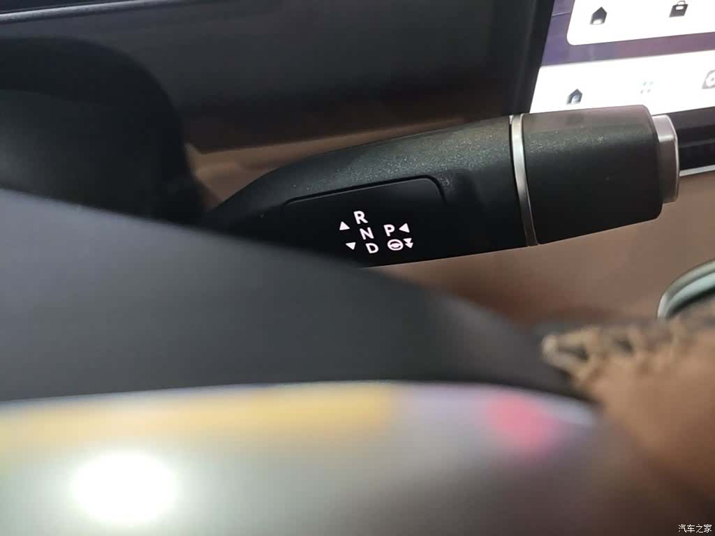 Leapmotor C11, 2025 14