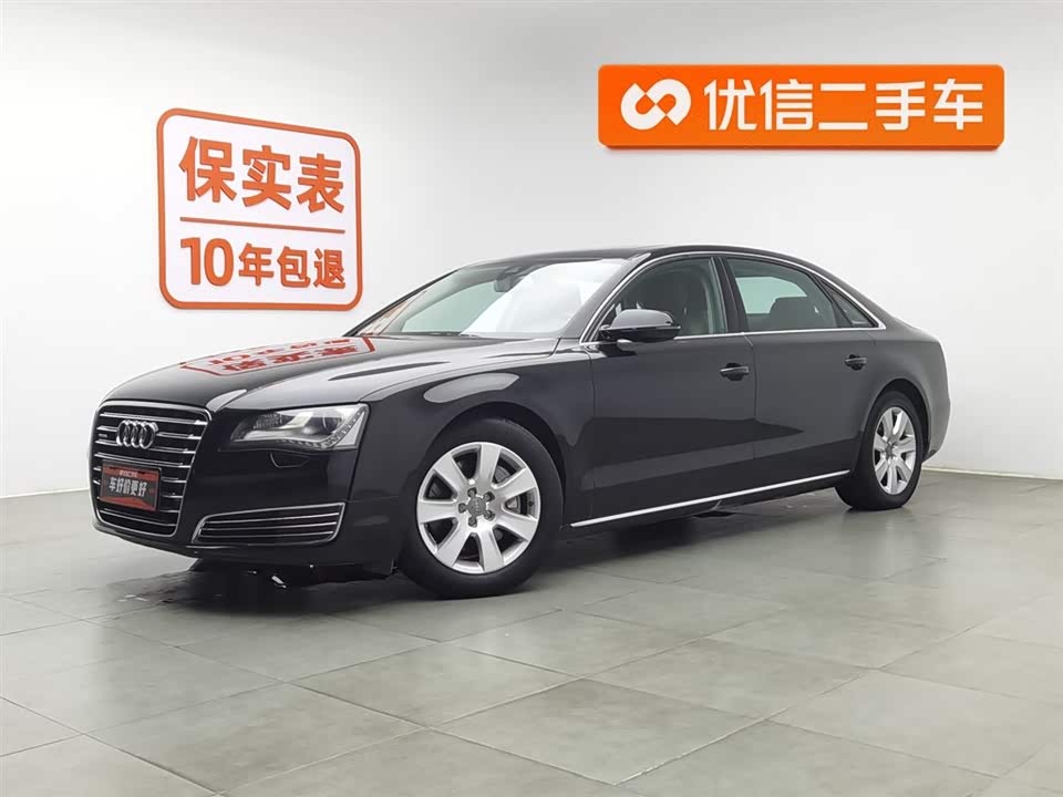 Audi A8 Audi A8