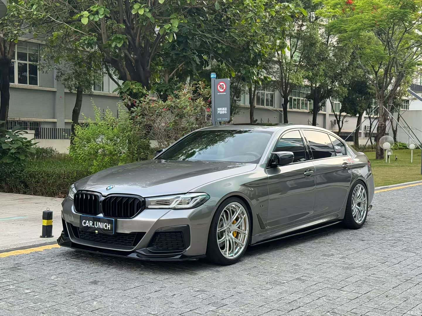 BMW 5 Series, 2022 1