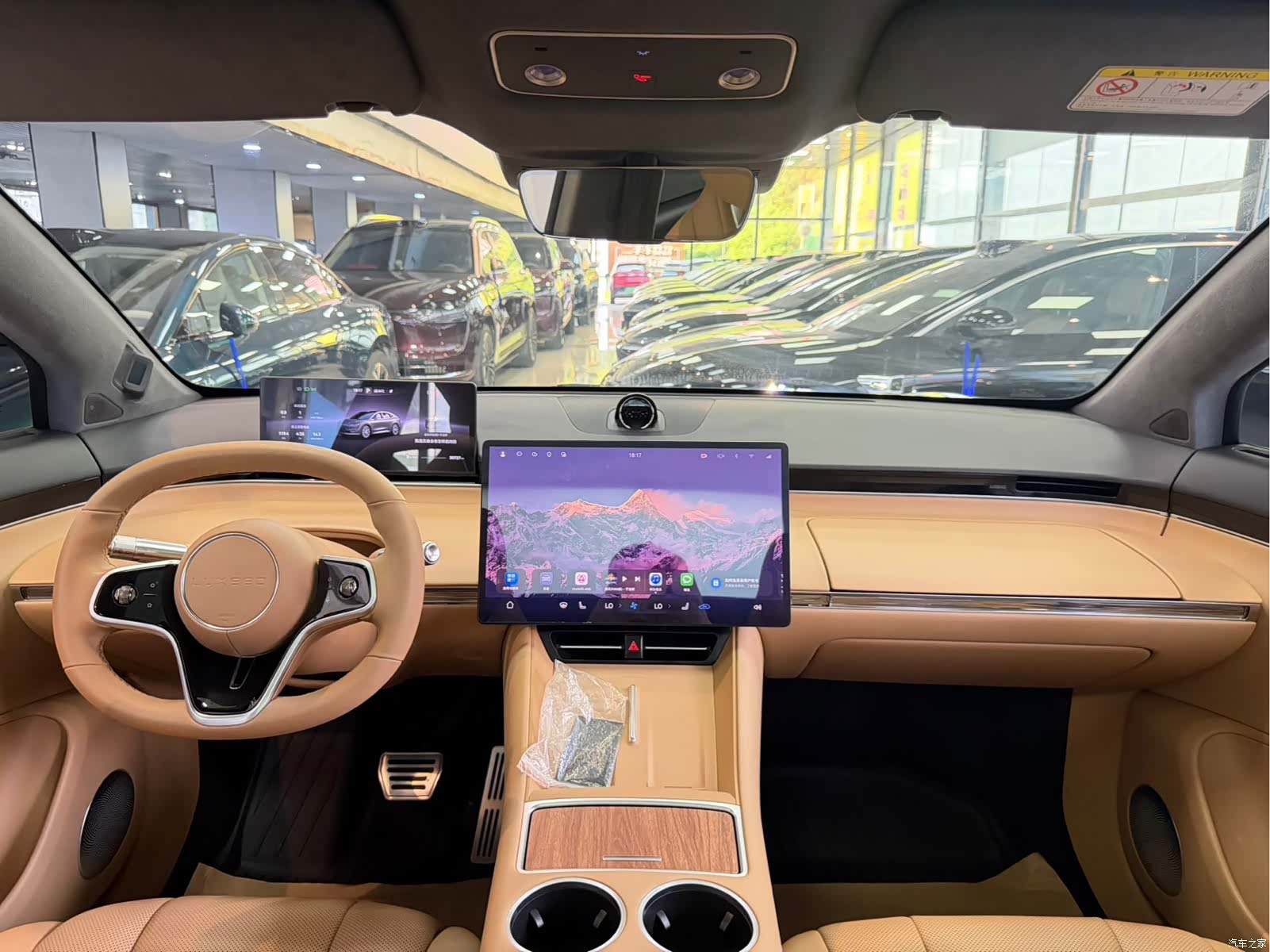 Luxeed R7, 2024 7