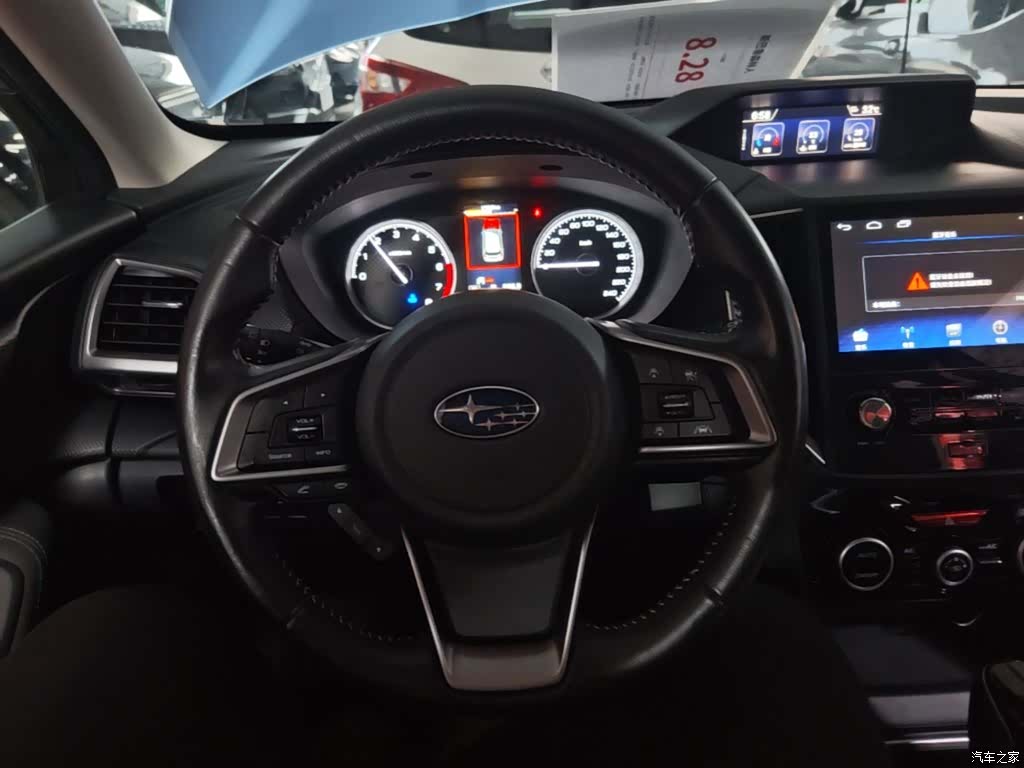 Subaru Forester, 2019 11