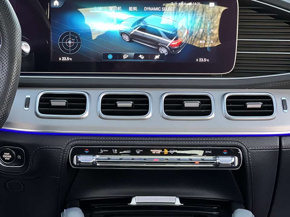 Mercedes-Benz GLE AMG