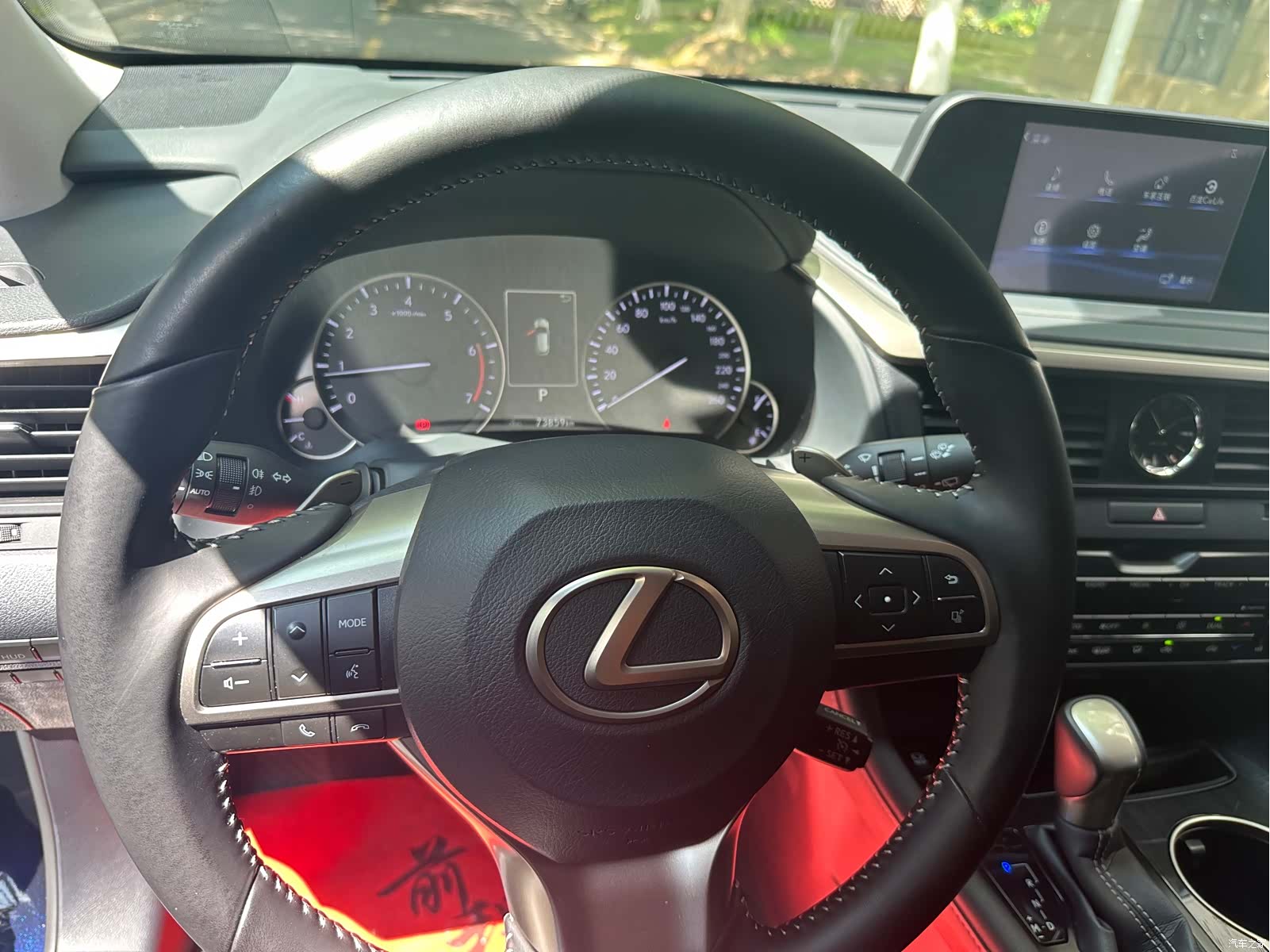 Lexus RX, 2021 12