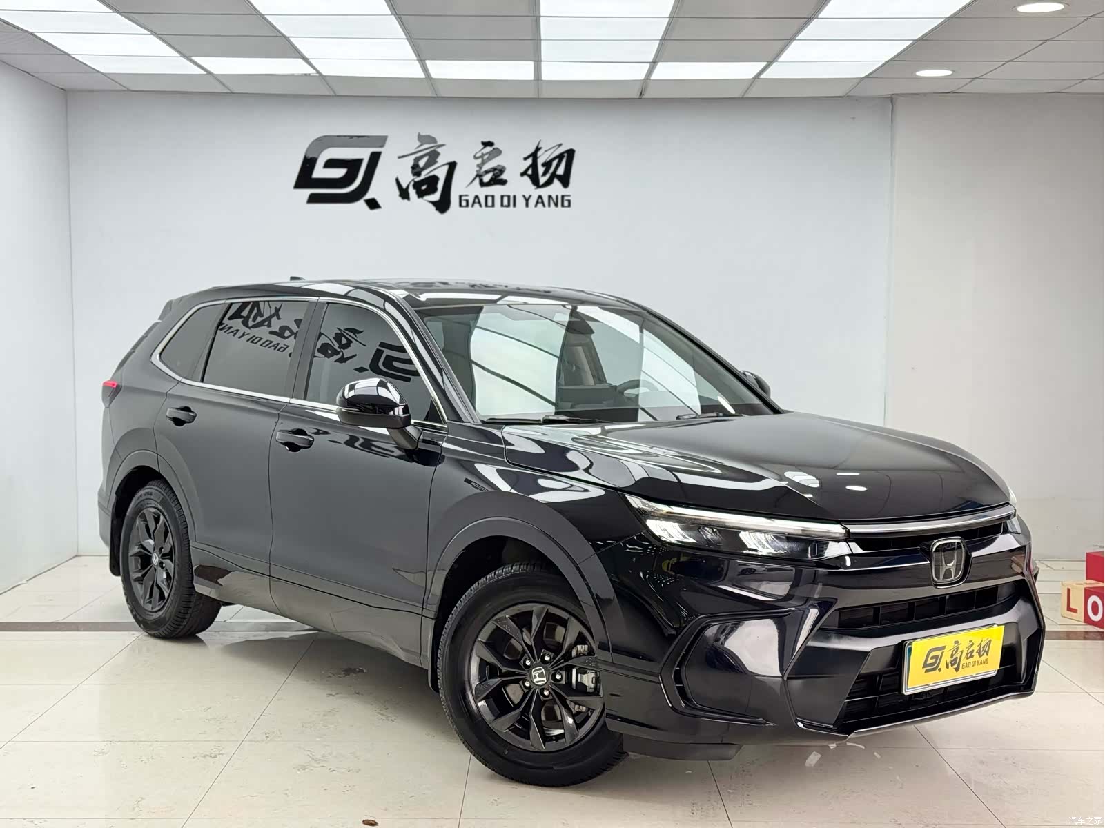 Honda Breeze, 2023 3