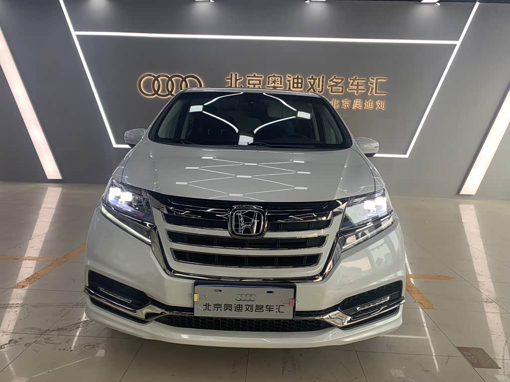 Honda Elysion