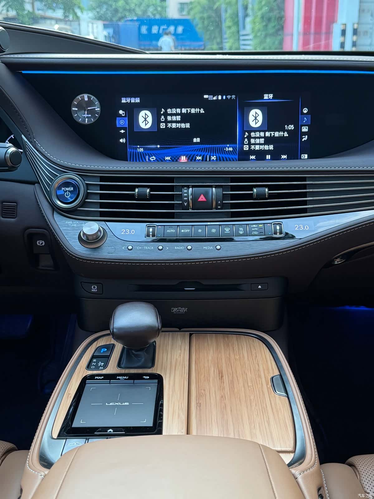 Lexus LS, 2019 17