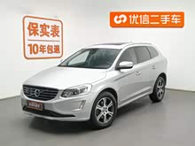 �ֶ���XC60(����) 2015�� T5 ���Ű�