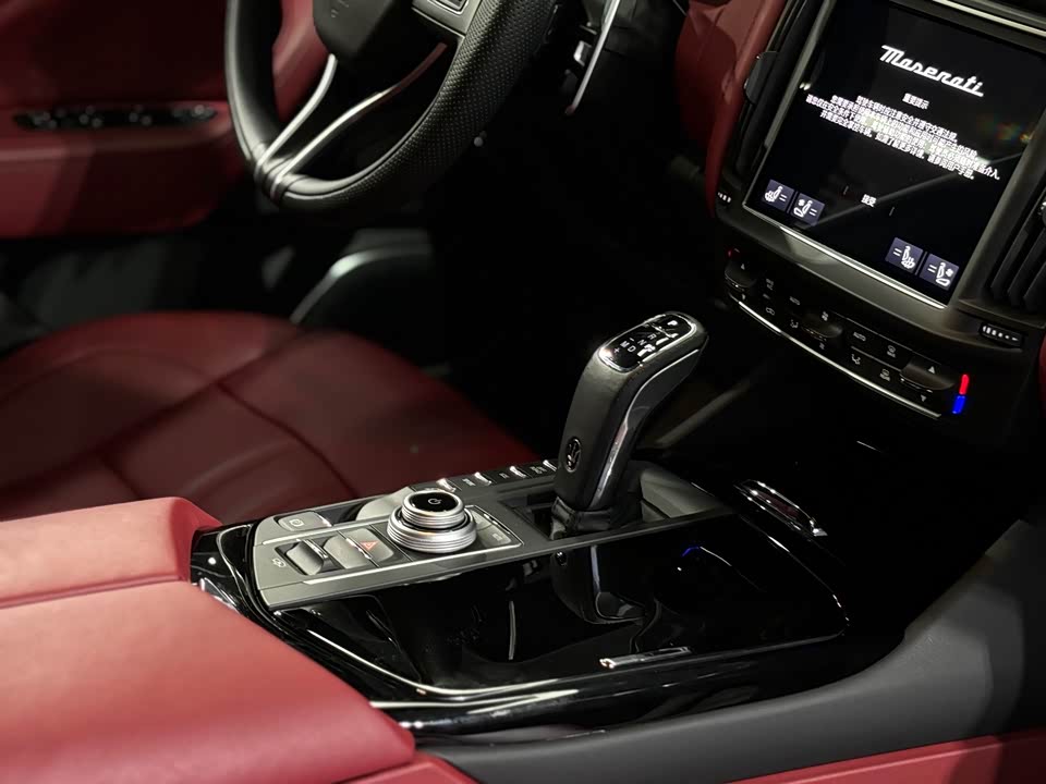 Maserati Levante Maserati Levante