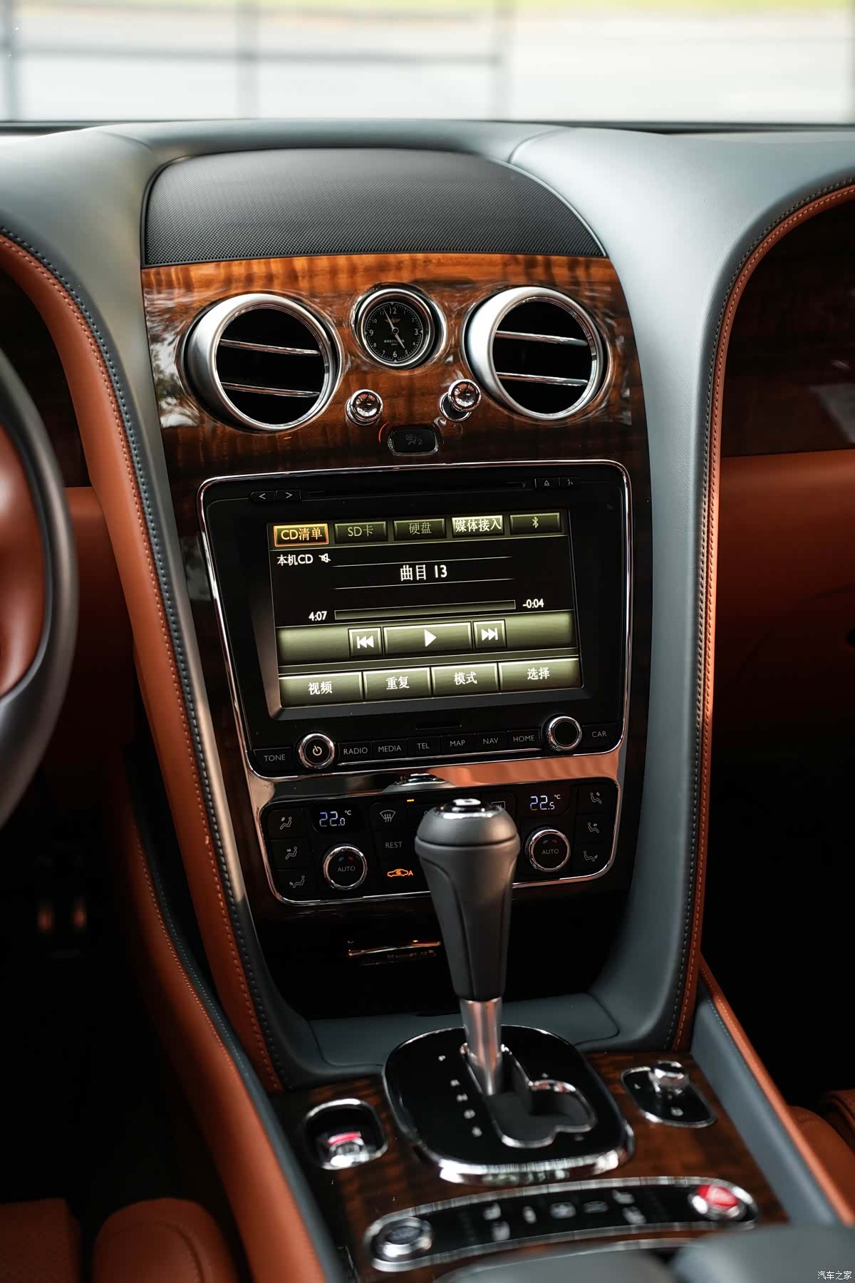 Bentley Flying Spur, 2018 18