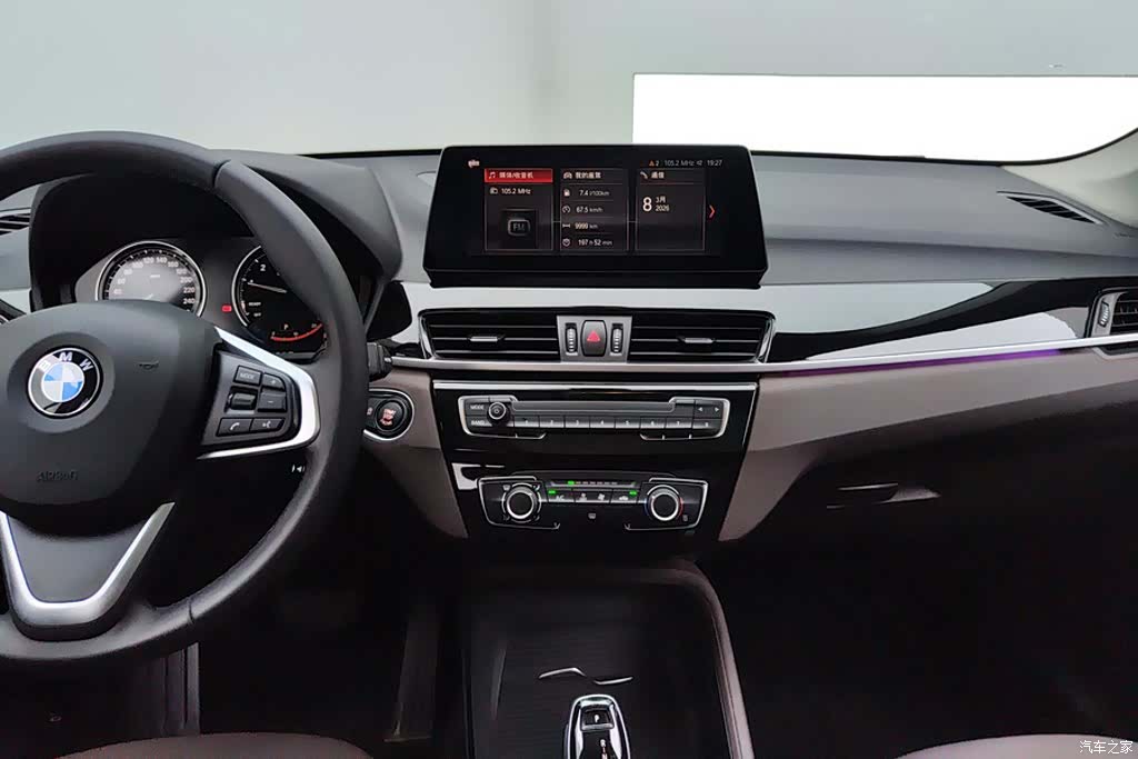 BMW X1, 2021 13