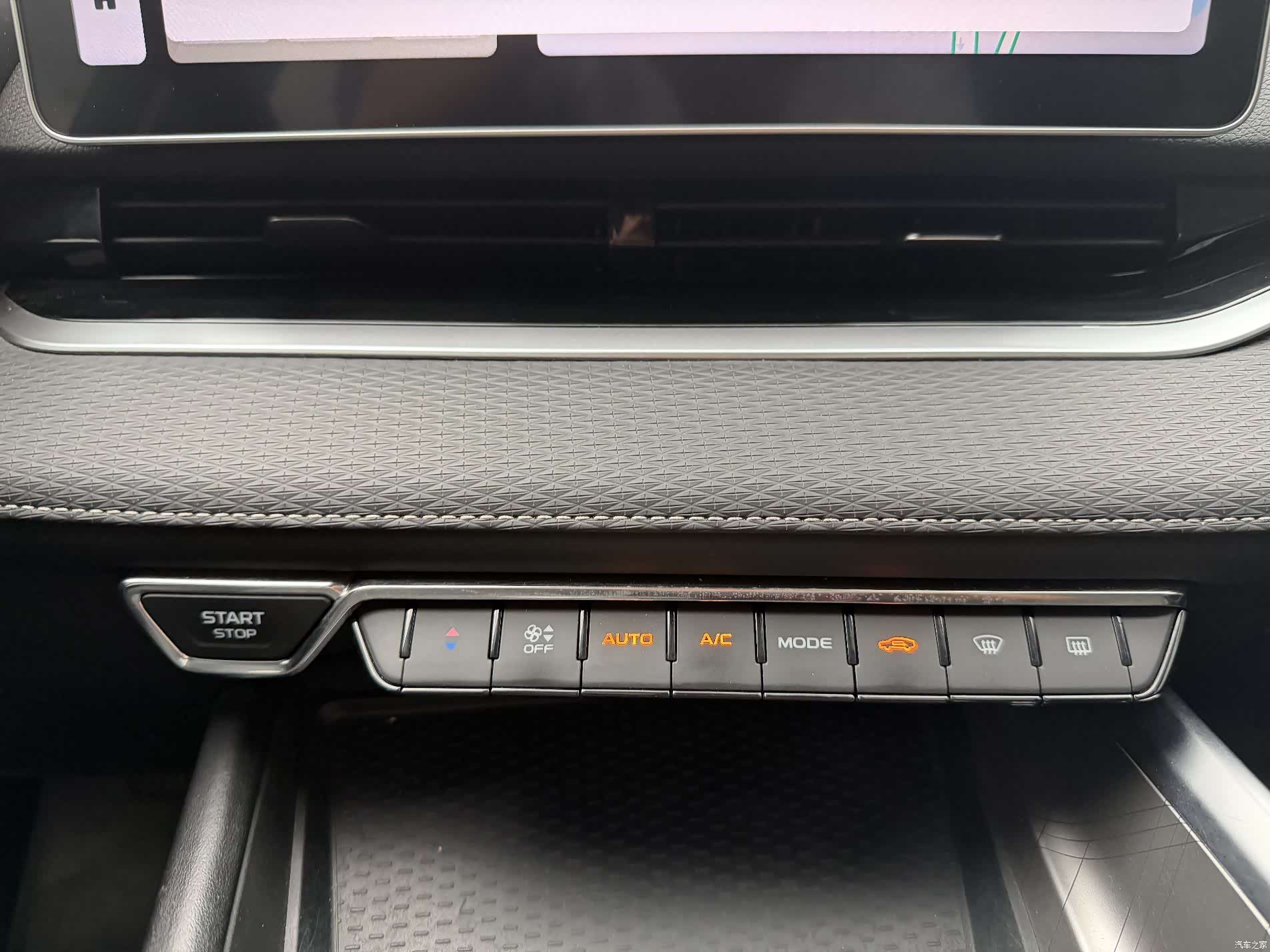 Geely Preface, 2022 13