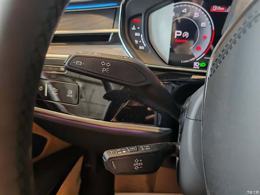 Audi A8L, 2025 13