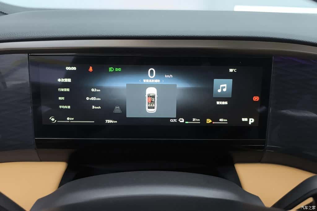 Geely Galaxy L7, 2025 14
