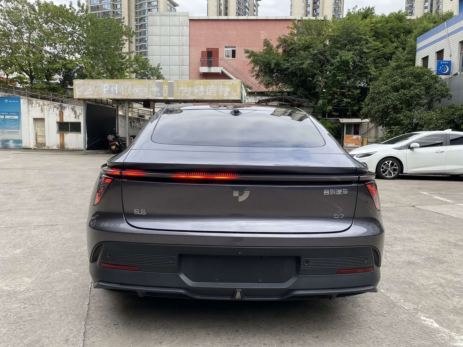 Jiyue 07, 2024 16