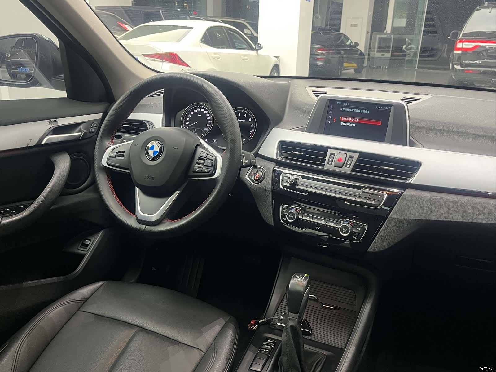 BMW X1, 2018 7