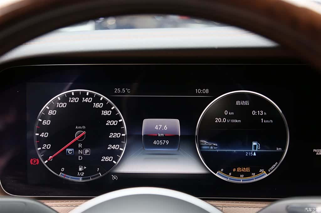 Maybach S-Class, 2017 16