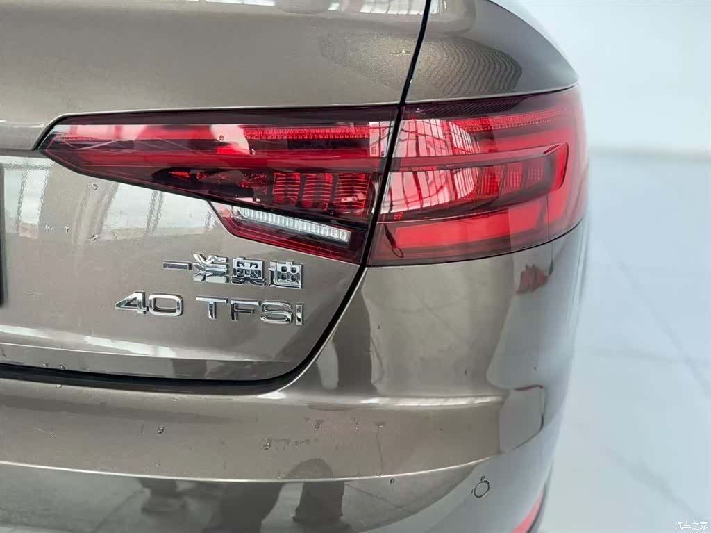 Audi A4L, 2020 14