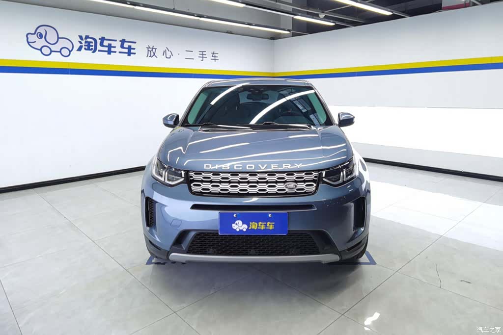 Land Rover Discovery, 2021 2